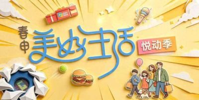 免费nba直播高清观看下载