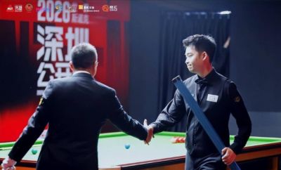 绿茵NBA直播入口