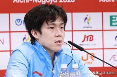 乐球体育nba直播在线观看高清