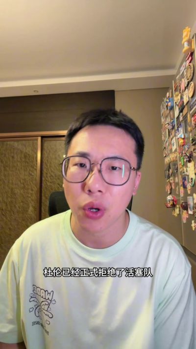 哪个app可以看球赛