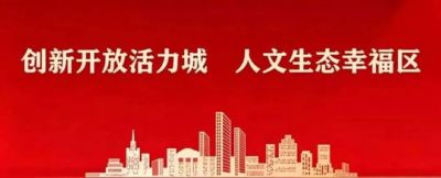 蜘蛛直播Nba免费直播