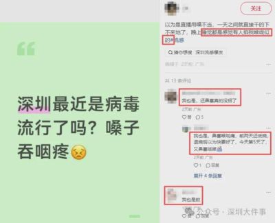 小9直播nba乐悠