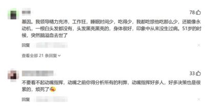 雅虎体育直播斯诺克下载