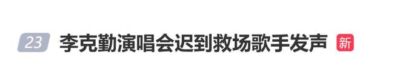 蓝鲸体育直播旧版本下载安装