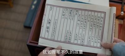 优直播英超直播入口官网