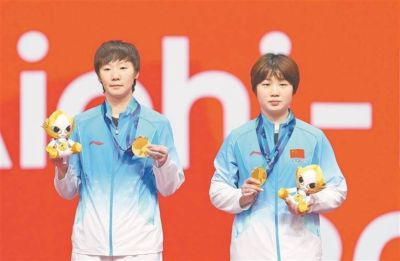 中国队获亚运会乒乓球女双男单冠军