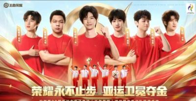 英超直播免费观看高清无插件下载
