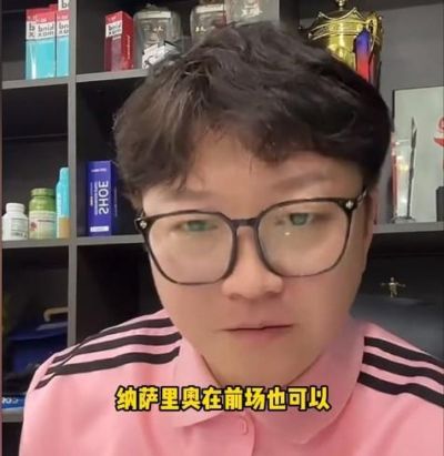 赵鹏：目前国足缺少好的控球队员，可以走走捷径归化纳萨里奥