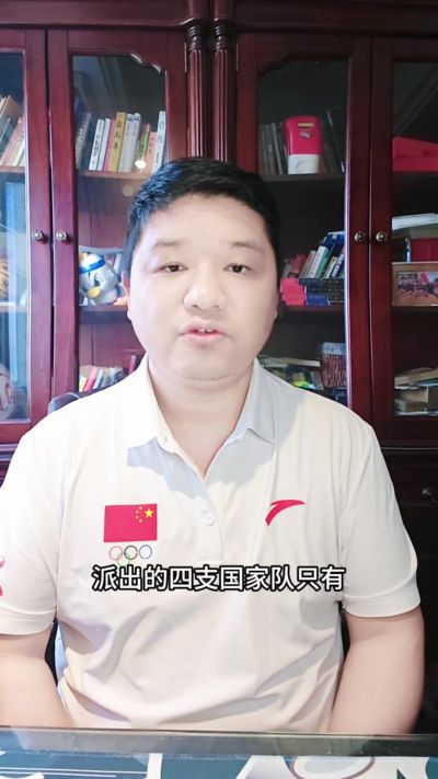 狐狸直播nba下载ios