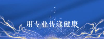 篮球直播APP下载地址