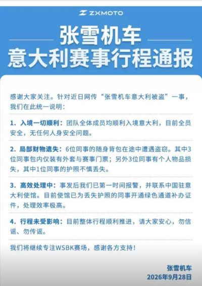 k球直播体育
