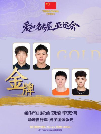 321体育直播下载app