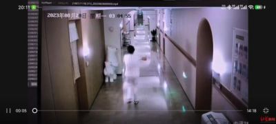 欧冠小组赛G组第1轮