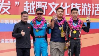 斗球直播app苹果版