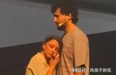 伊朗