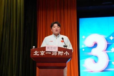 9月29日名古屋亚运羽毛球混双决赛，蒋振邦魏雅欣夺金