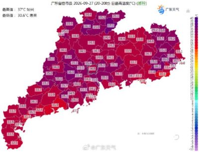 nba录像回放免费观看下载