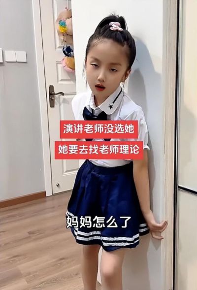 nba官方客户端