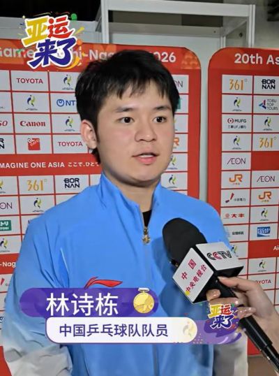 nba直播软件下载手机版官方