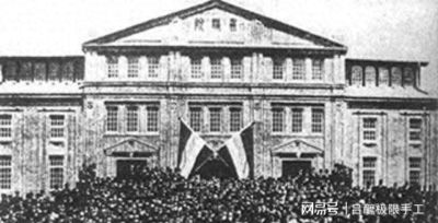 北方 vs 吉达国民