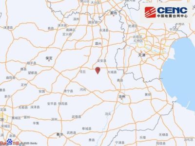 咪咕体育cba直播手机版下载