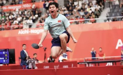 AS阿什杜德U19