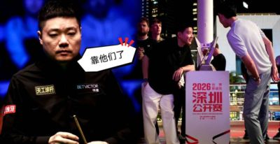 王者nba官网下载