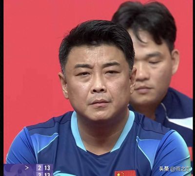 英超体育直播在线观看