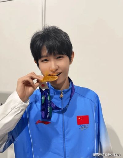 赫尔城曼联直播入口