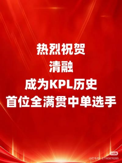 直播网nba官网