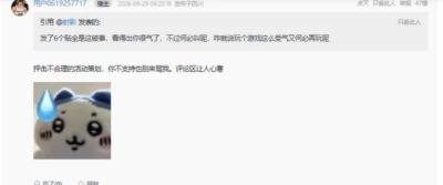 哪个app可以看意甲直播