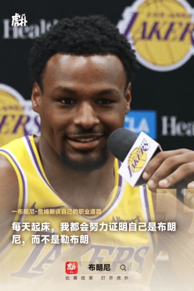 女篮2026直播入口