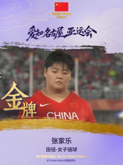 央视体育直播app下载官网