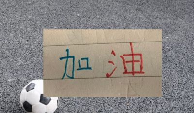 即时比分手机旧版本