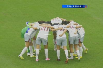 风速体育直播下载