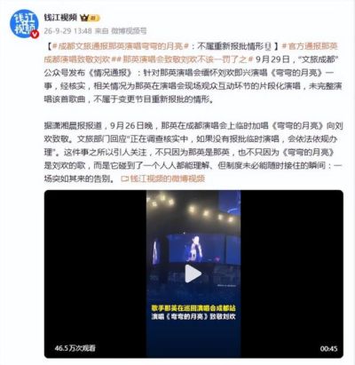 看球体育app直播下载