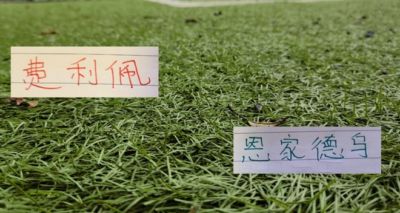 中国男篮比赛视频下载