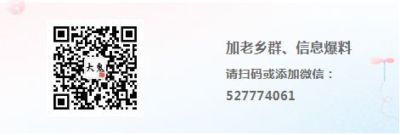 中超联赛直播天津津门虎