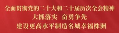 因足球相聚，不止于热爱！