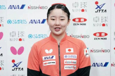 a8体育直播app最新版下载安装