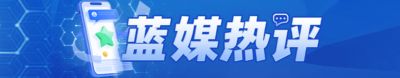北京JDG vs 长沙TES.A