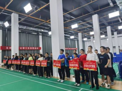 银球赛场传温情 互助保障护职工—— 淳化县2026年职工乒乓球赛圆满举办