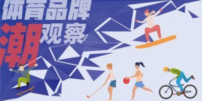 nba官方软件下载