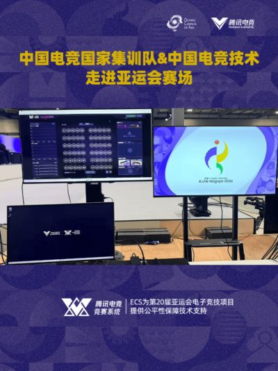 mcnba手机版下载