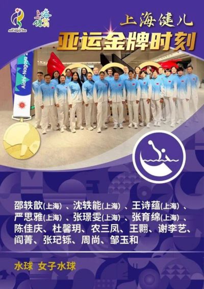 东契奇集锦下载