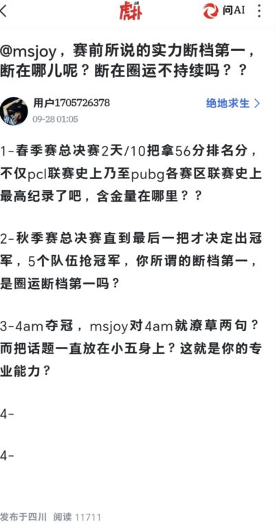在线足球免费直播平台