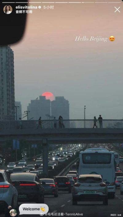 雨燕体育直播NBA免费