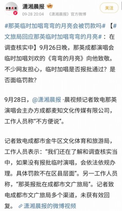 法国羽毛球直播免费观看