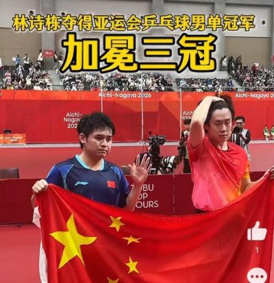 cba直播回放广东南京