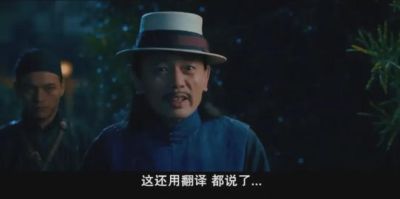NBA飞速直播